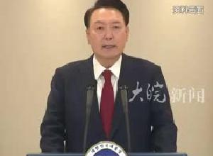 尹锡悦被再次传唤 尹锡悦再度拒收传唤通知