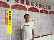 池州彩民28元中双色球1352万
