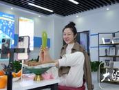 ?“我每天都對自己挺滿意的”   蚌埠無臂女孩用雙腳助力農(nóng)產(chǎn)品走上全國餐桌