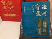 日历书火爆，合肥有商家称已售罄