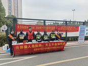 杭州银行安徽自贸区合肥片区支行：反诈宣传不降温，守护校园不止步