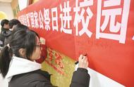 銘記歷史 吾輩自強