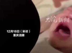 妈妈给哭闹宝宝递上麦克风，孩子哭着哭着感觉不对劲，网友：这一届父母很难对付
