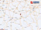 四川一地突發地震