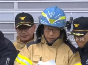 韩国空难遇难者名单公布 
家属撕心裂肺 务安机场哭成泪海
 “儿子儿媳和2个孙子都在飞机上”
 济州航空:起火客机有10亿美元保险