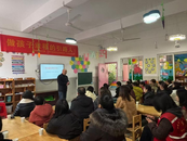 平橋鄉平安社區開展家庭教育公益講座