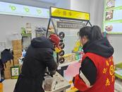 迎江區炮營山社區：“勞”有所依 “薪”安行動