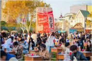 千人同场竞技，洽洽嗑瓜子大赛火热上演！