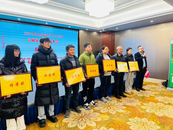 米香满城！首届安徽百姓品米会在合肥热烈举行 