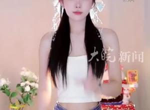 上海警方通报女主播“酷萱”被害：嫌疑人已抓获，因经济纠纷产生矛盾