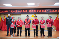肥西縣：凝聚榜樣力量 弘揚(yáng)志愿精神