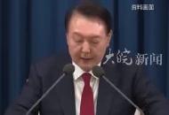 韓國國會通過決議案 要求迅速逮捕尹錫悅