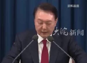 韩国国会通过决议案 要求迅速逮捕尹锡悦