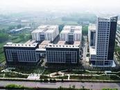 淮南高新区在转型发展中蝶变