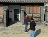 南谯审计：关注公厕改造 助力乡村人居环境改善