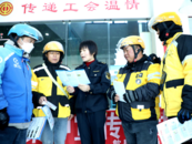 安徽擬出新規保障外賣小哥、快遞員等人群勞動權益