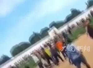 莫桑比克约1500名囚犯越狱，我使馆紧急提醒：加强安全防范和应急准备