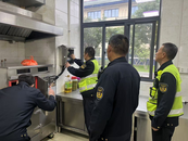 冬季隱患排查  筑牢安全防線