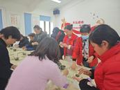 合肥双岗街道白水坝社区：浓浓饺子香 暖暖冬至情  