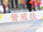 南非發(fā)生一起交通事故，致14死11傷