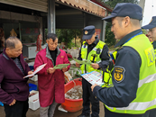 憲法宣傳周：法治光輝照亮街道