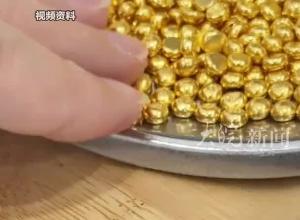 2斤黄金无人认领，呼和浩特警方发布公告：期满无人认领将拍卖