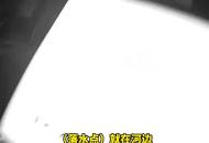 民警凌晨跳入寒冷河中 奮力救起落水女孩 “她沒事就管了 咱無所謂”

