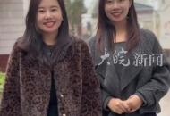余華英拐賣兒童案重審二審開庭前夕 楊妞花回應姐妹關系：“我們不會在金錢上面迷失自己” “失而復得的親情，是用錢買不回來的東西”