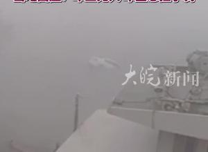 四川达州一汽车大雾中坠河沉底当地回应：车上无人 车主忘拉手刹