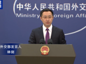 外交部回應美售臺武器：堅決反對