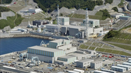 停運十余年 日本一核電站2號機組重新啟動