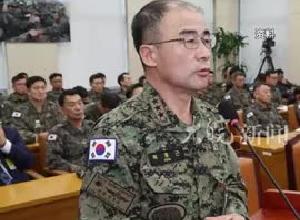 韩国检方申请对前特战司令郭种根的拘捕令