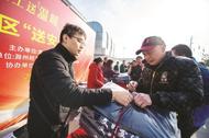 溫情暖寒冬 攜手護安全