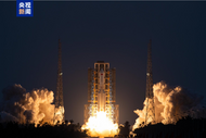 我國成功發射衛星互聯網低軌衛星