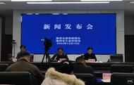 池州通報2024年環境質量情況：優良天數比例88.4%