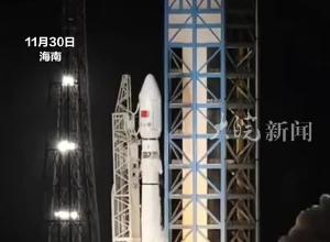 祝贺！我国首个商业航天发射场首次发射成功