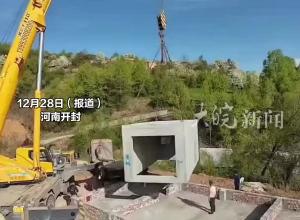 河南农村用上水泥“预制房” 几名工人配合最快四小时建成