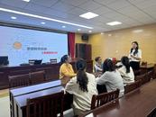 庐江县晨光社区：培育种子家长 绽放教育之花  