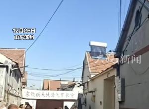 88岁抗美援朝老兵去世 火化回来时一群鹤跟着