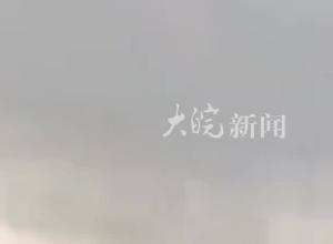 美国南部风暴天气 已造成至少4人死亡

