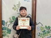 合肥城隍庙社区开展“福满元旦 非遗相伴”非遗竹编画手工活动 