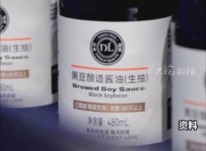 最新！胖东来发布公告
能线上买胖东来花生油、啤酒、酱油了
“因卖场客流量大，为保障顾客安全” 