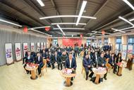 工行安徽省分行2024“工银·皖美阅读”成果展示暨颁奖仪式在合肥举行