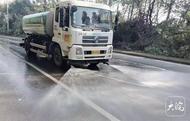 冬季清晨灑水車灑水引市民吐槽 池州相關部門回應釋疑