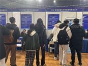 蚌埠人社携企参加武汉理工“宏志助航”双选会 