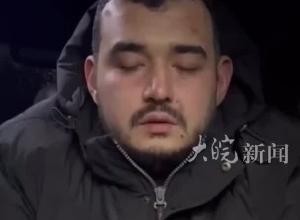 刺杀俄三防部队司令嫌疑人被捕 作案细节公布，租车、直播、远程启动爆炸装置