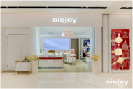 Sisley法国希思黎合肥银泰in77店臻耀启幕