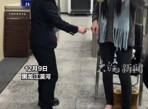 漠河车站监督南方“小土豆”穿秋裤，零下20°  套上大棉裤才踏实