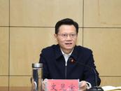 安徽兩名廳干履新