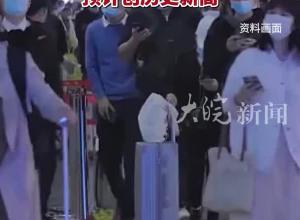 90亿人次左右！2025年春运交通出行预计创历史新高